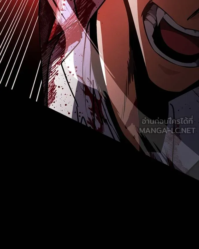 มือสังหารพันธุ์อมตะ ตอนที่ 28 รูปที่ 67