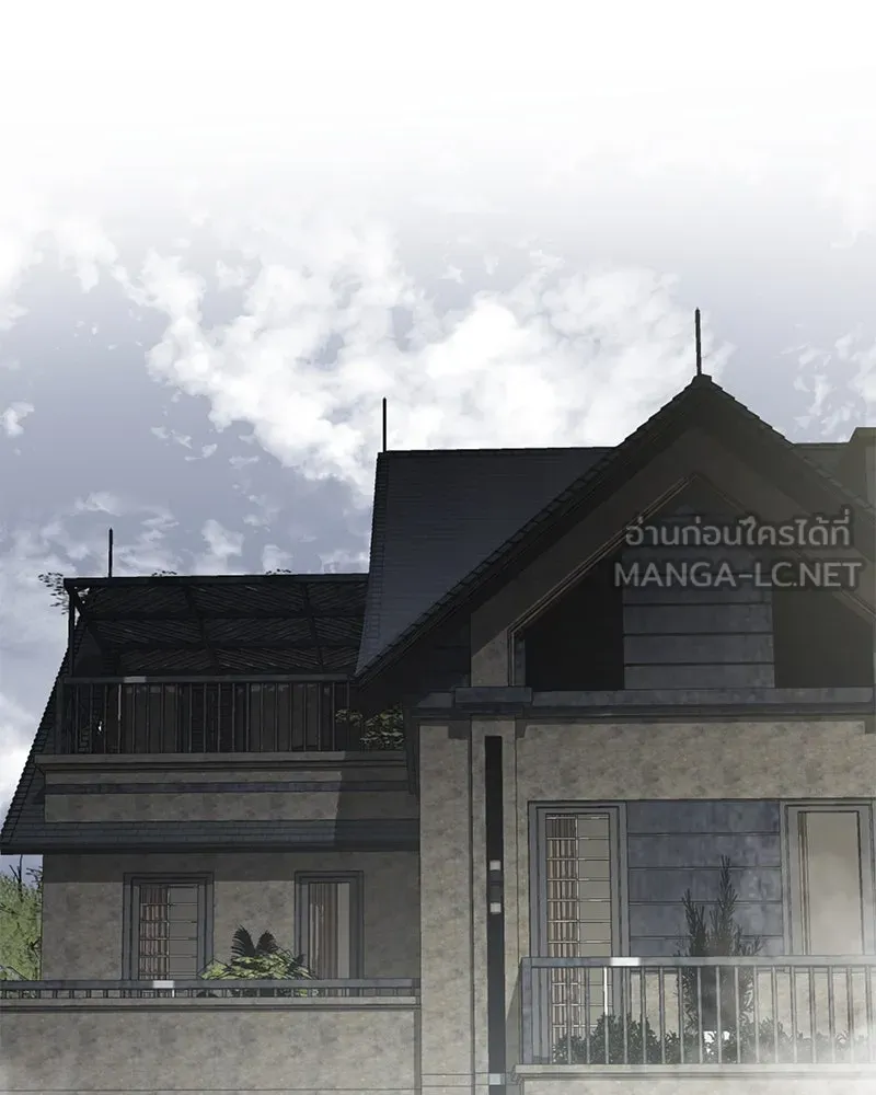 สี่สาวชาวกี ตอนที่ 12 เสียงดังจากชั้นบน (2) รูปที่ 123