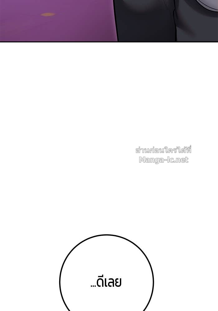 Doujin-Lc- อ่าน โดจิน มังฮวา เกาหลี ญี่ปุ่น จีน แปลไทย แกร่งเกินผู้กล้า แต่ซ่าไม่ได้ ตอนที่ 1 2 3 4 5 6 7 8 9 10 11 12 13 14 ฟรี ไม่มีโฆษณา อ่าน โดจิน Manhwa เกาหลี ญี่ปุ่น จีน เรามีครบ คัดมาให้เน้นๆ โดจิน 18+ รับประกันความฟินโดย Doujin Lc