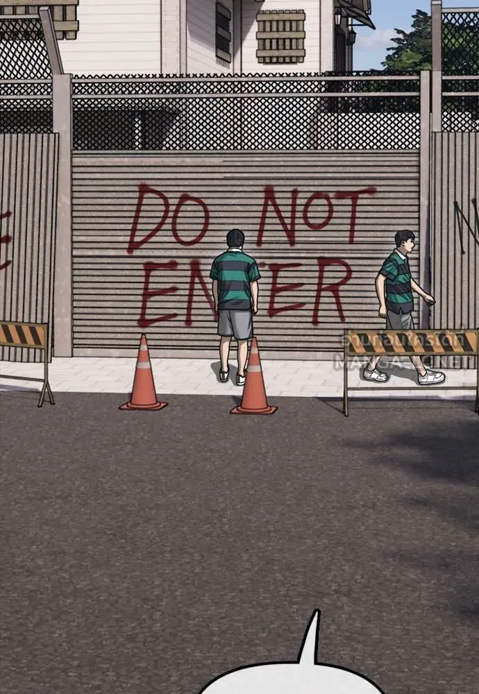 ผู้กล้าฝ่า ตอนที่ 21 รูปที่ 28