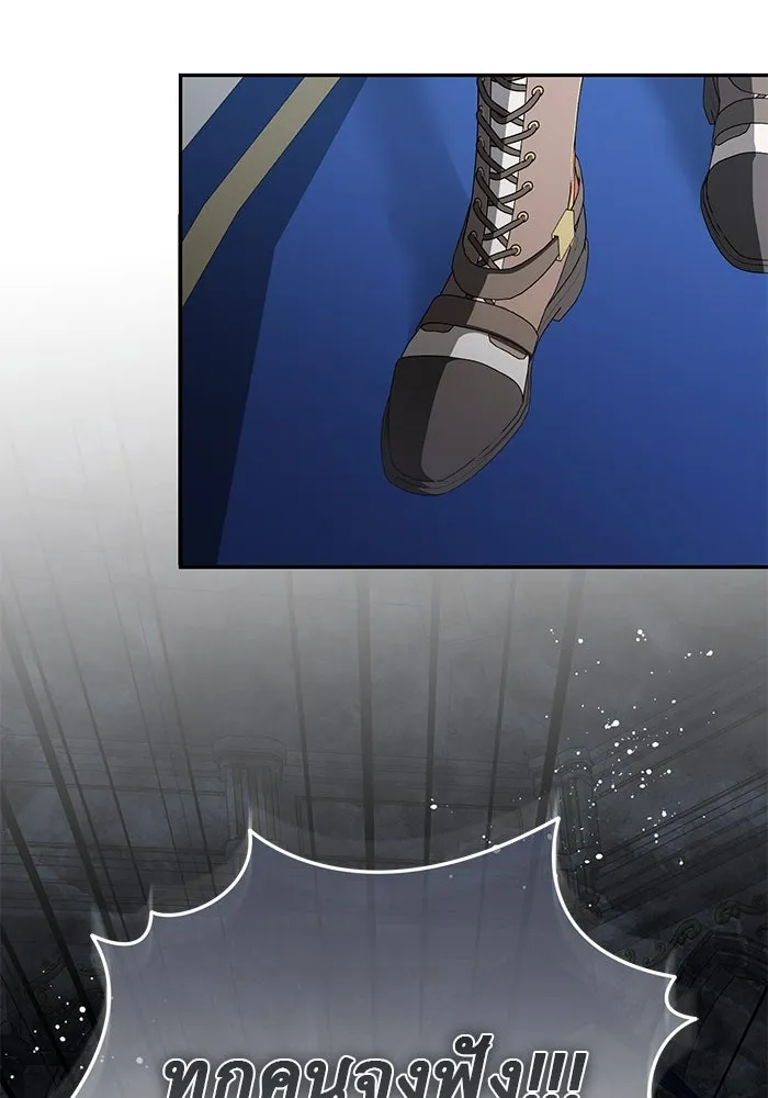 เกมรักด่านสุดท้ายจับนายพระเอก ตอนที่ 29 รูปที่ 94