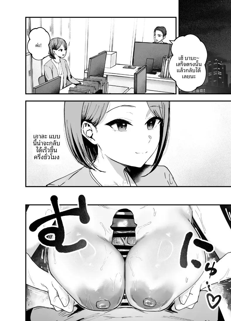 Doujin-Lc- อ่าน โดจิน มังฮวา เกาหลี ญี่ปุ่น จีน แปลไทย เพื่อนสาวในวันนั้นเป็นไอดอลในวันนี้ [Baketsu Purin]  Omae ga Futta InCha Onna, Ima ja Followers Hyakuman-nin Goe no Bakunyuu Gravure Idol dazo ตอนที่ 1 2 3 4 5 6 7 8 9 10 11 12 13 14 ฟรี ไม่มีโฆษณา อ่าน โดจิน Manhwa เกาหลี ญี่ปุ่น จีน เรามีครบ คัดมาให้เน้นๆ โดจิน 18+ รับประกันความฟินโดย  Doujin Lc