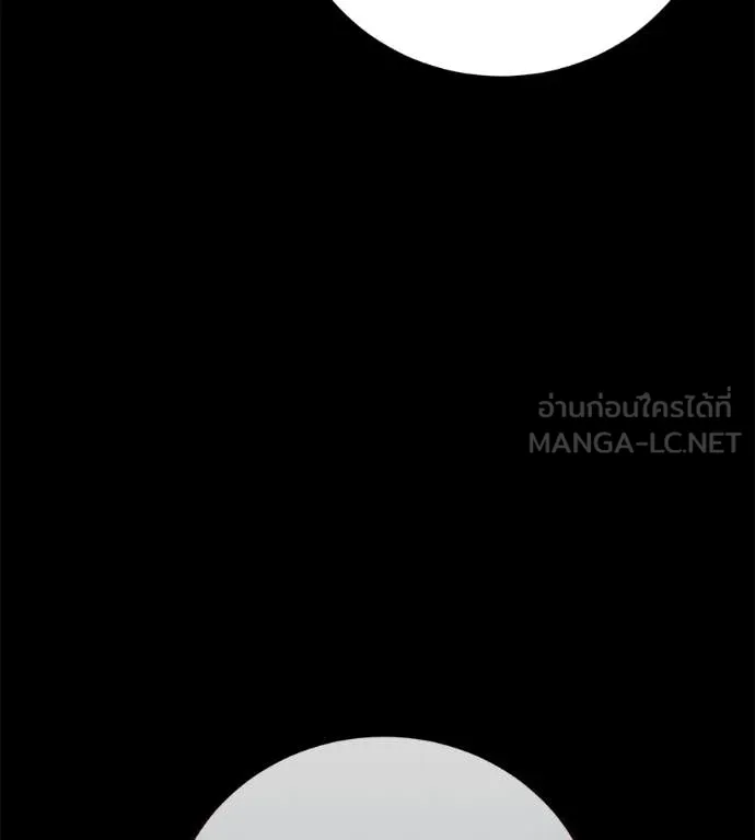มัจจุราช ตอนที่ 8 รูปที่ 171
