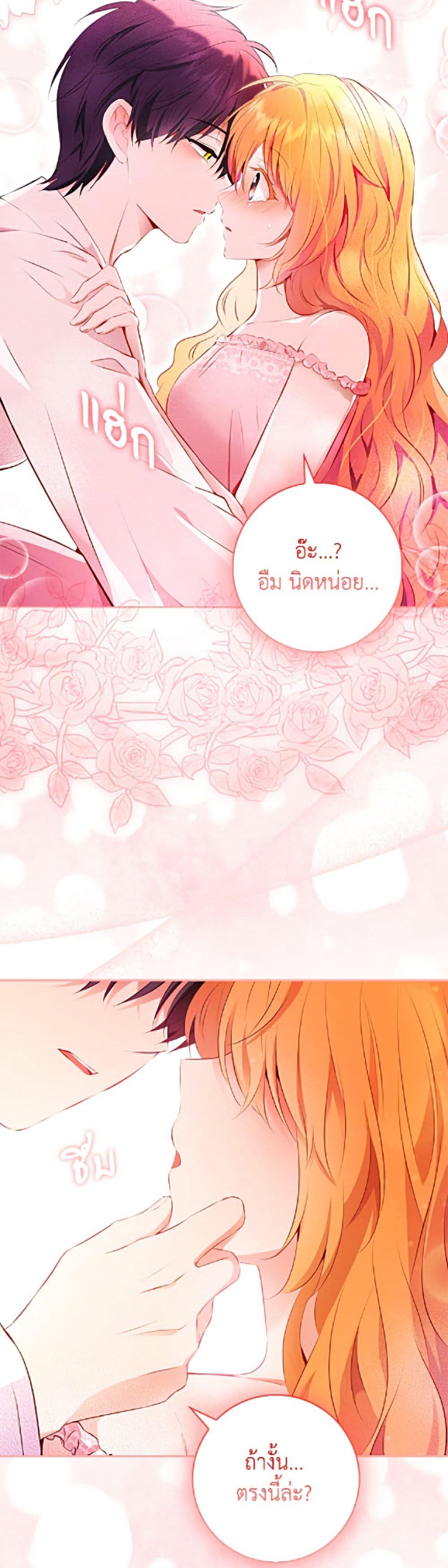 Manga-lc-com อ่านมังงะ อ่านการ์ตูน ออนไลน์ ฟรี Baby Squirrel Is Good at Everything ตอนที่ 1 2 3 4 5 6 7 8 9 10 11 12 13 14 ฟรี ไม่มีโฆษณา Manga-lc - อ่าน มังงะ อ่าน การ์ตูน ออนไลน์ อ่านมังงะ ฟรี