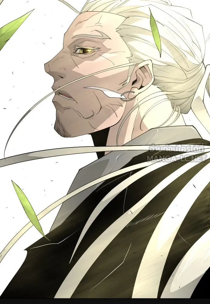 ยุคแห่งยอดมนุษย์ ตอนที่ 58 รูปที่ 165