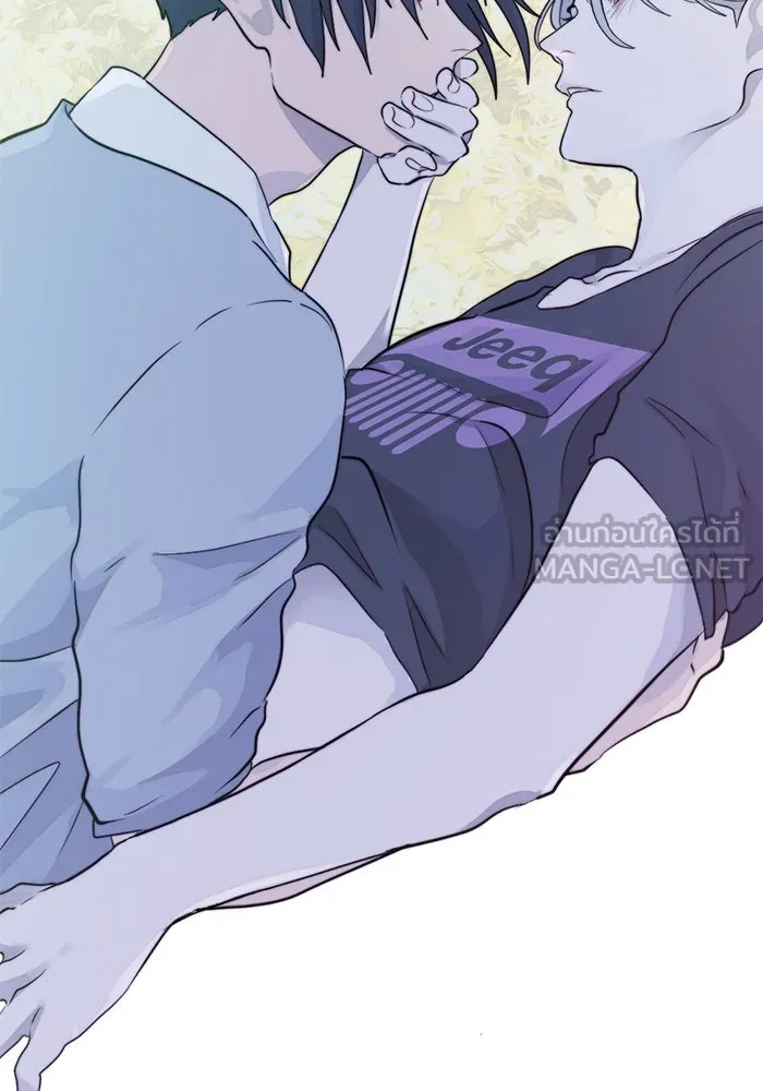 เปย์นี้เพื่อนาย My Sugar Baby ตอนที่ 17 นอกเหนือจากคำสาป รูปที่ 111