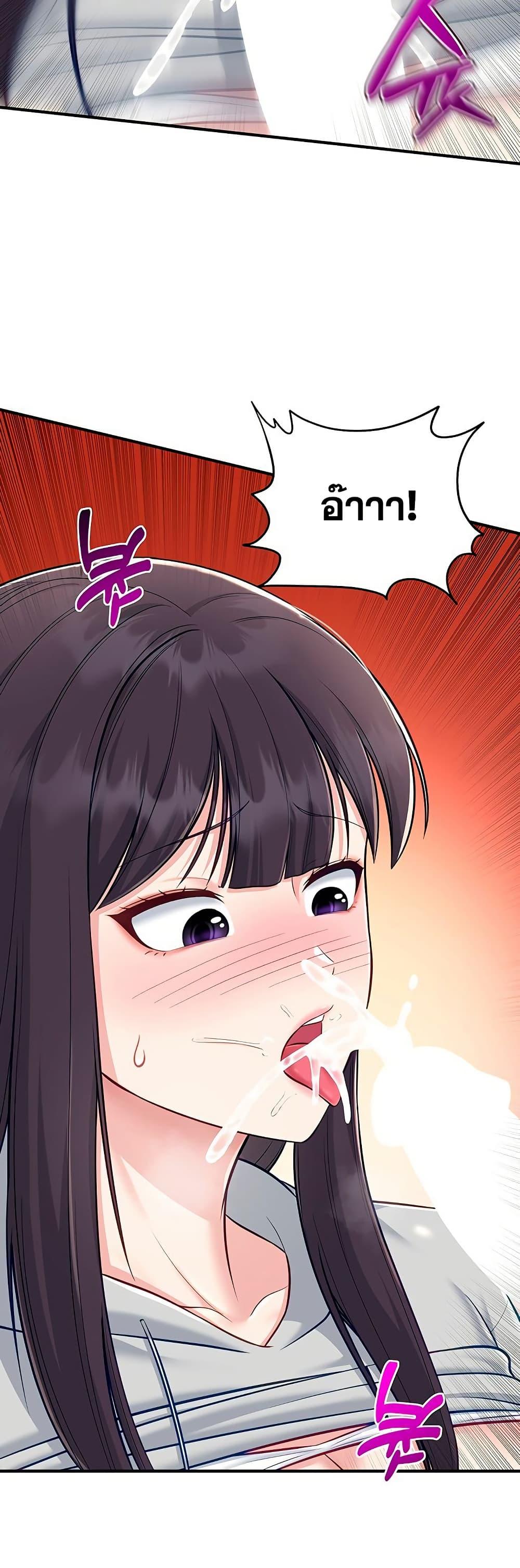 Doujin-Lc- อ่าน โดจิน มังฮวา เกาหลี ญี่ปุ่น จีน แปลไทย Get Out of Here ตอนที่ 1 2 3 4 5 6 7 8 9 10 11 12 13 14 ฟรี ไม่มีโฆษณา อ่าน โดจิน Manhwa เกาหลี ญี่ปุ่น จีน เรามีครบ คัดมาให้เน้นๆ โดจิน 18+ รับประกันความฟินโดย  Doujin Lc