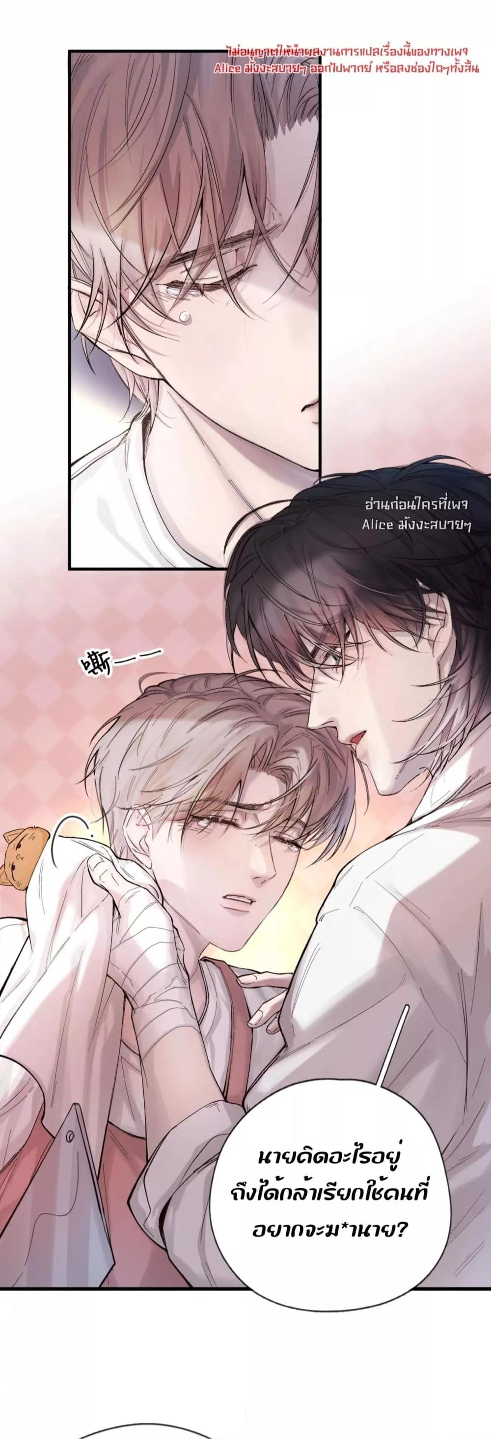Manga-lc-com อ่านมังงะ อ่านการ์ตูน ออนไลน์ ฟรี ย้อนเวลาพลิกโชค ตอนที่ 1 2 3 4 5 6 7 8 9 10 11 12 13 14 ฟรี ไม่มีโฆษณา Manga-lc - อ่าน มังงะ อ่าน การ์ตูน ออนไลน์ อ่านมังงะ ฟรี