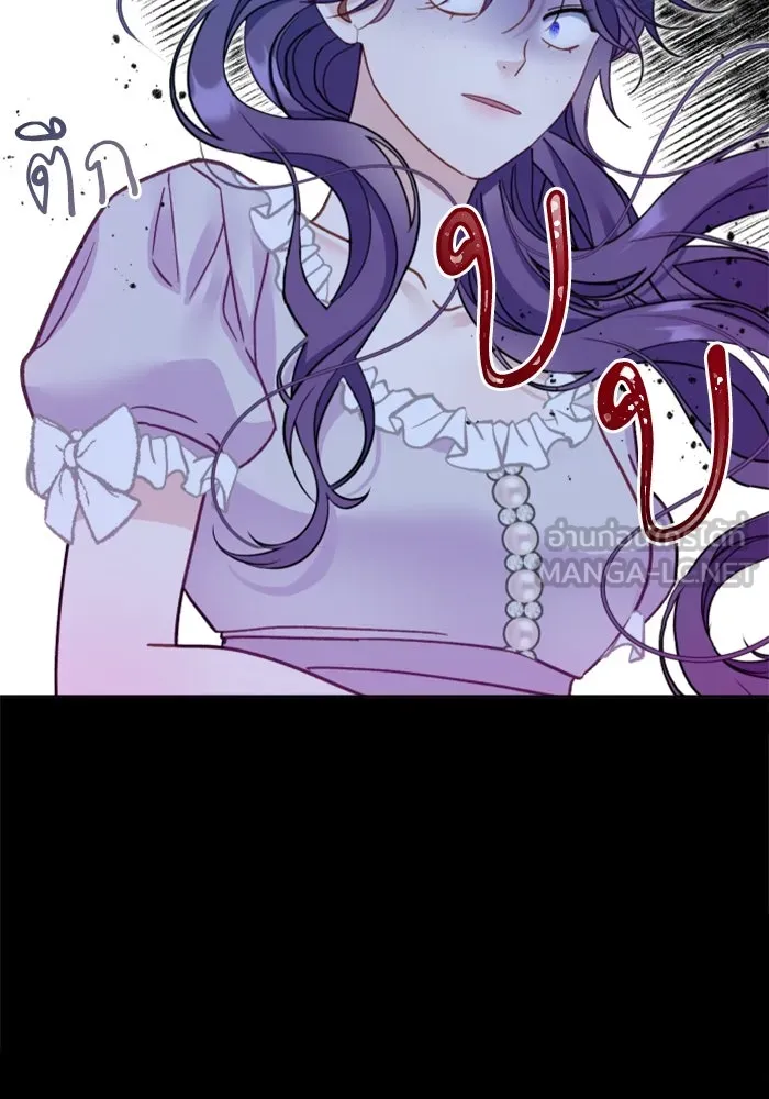 ไม่รักให้ตาย ตอนที่ 4 รูปที่ 135