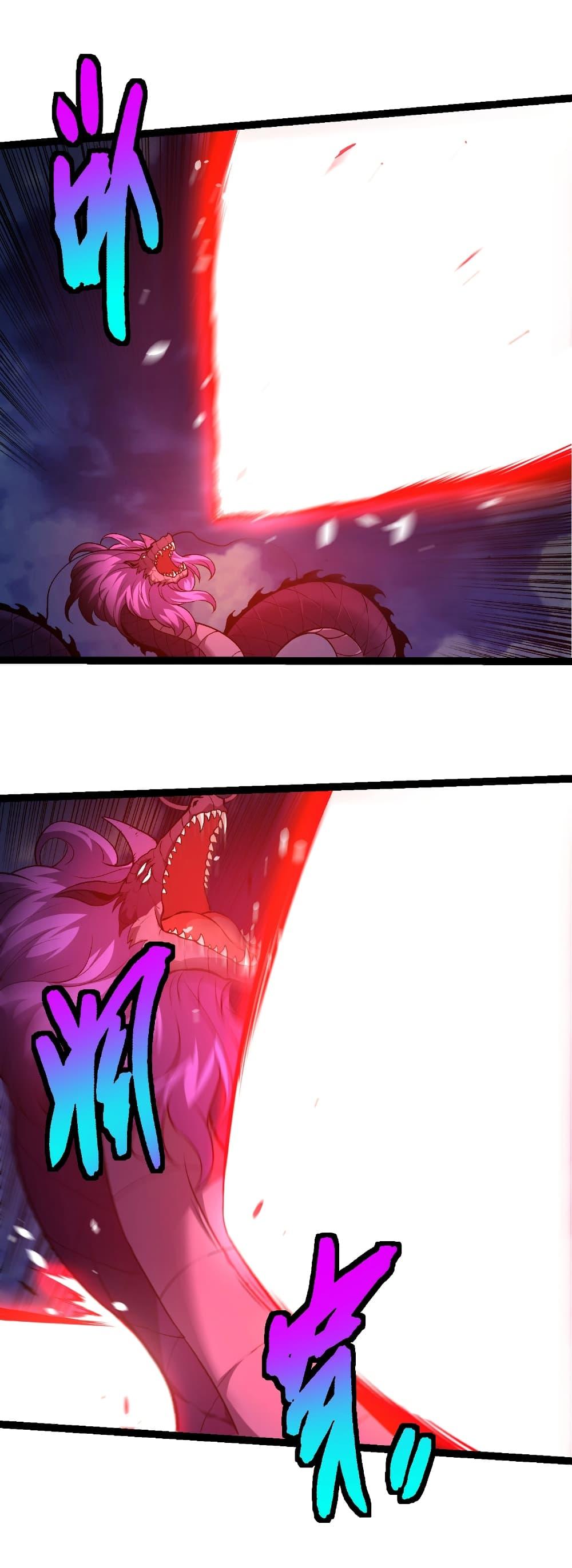 Manga-lc-com อ่านมังงะ อ่านการ์ตูน ออนไลน์ ฟรี Evolution from the Big Tree ตอนที่ 1 2 3 4 5 6 7 8 9 10 11 12 13 14 ฟรี ไม่มีโฆษณา Manga-lc - อ่าน มังงะ อ่าน การ์ตูน ออนไลน์ อ่านมังงะ ฟรี