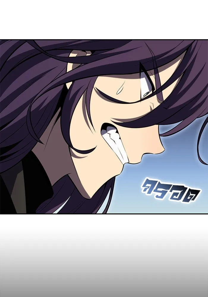 ผู้เล่นหน้าใหม่เลเวลแมกซ์ ตอนที่ 87 เผ่า 'ใบมีดน้ำแข็ง' รูปที่ 88