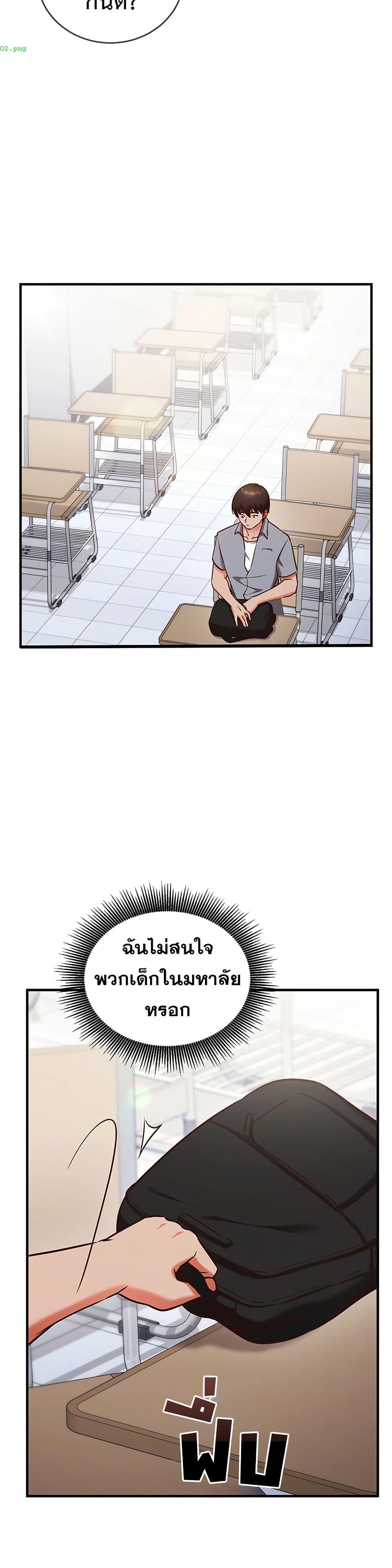 Doujin-Lc- อ่าน โดจิน มังฮวา เกาหลี ญี่ปุ่น จีน แปลไทย Mind Control ตอนที่ 1 2 3 4 5 6 7 8 9 10 11 12 13 14 ฟรี ไม่มีโฆษณา อ่าน โดจิน Manhwa เกาหลี ญี่ปุ่น จีน เรามีครบ คัดมาให้เน้นๆ โดจิน 18+ รับประกันความฟินโดย  Doujin Lc
