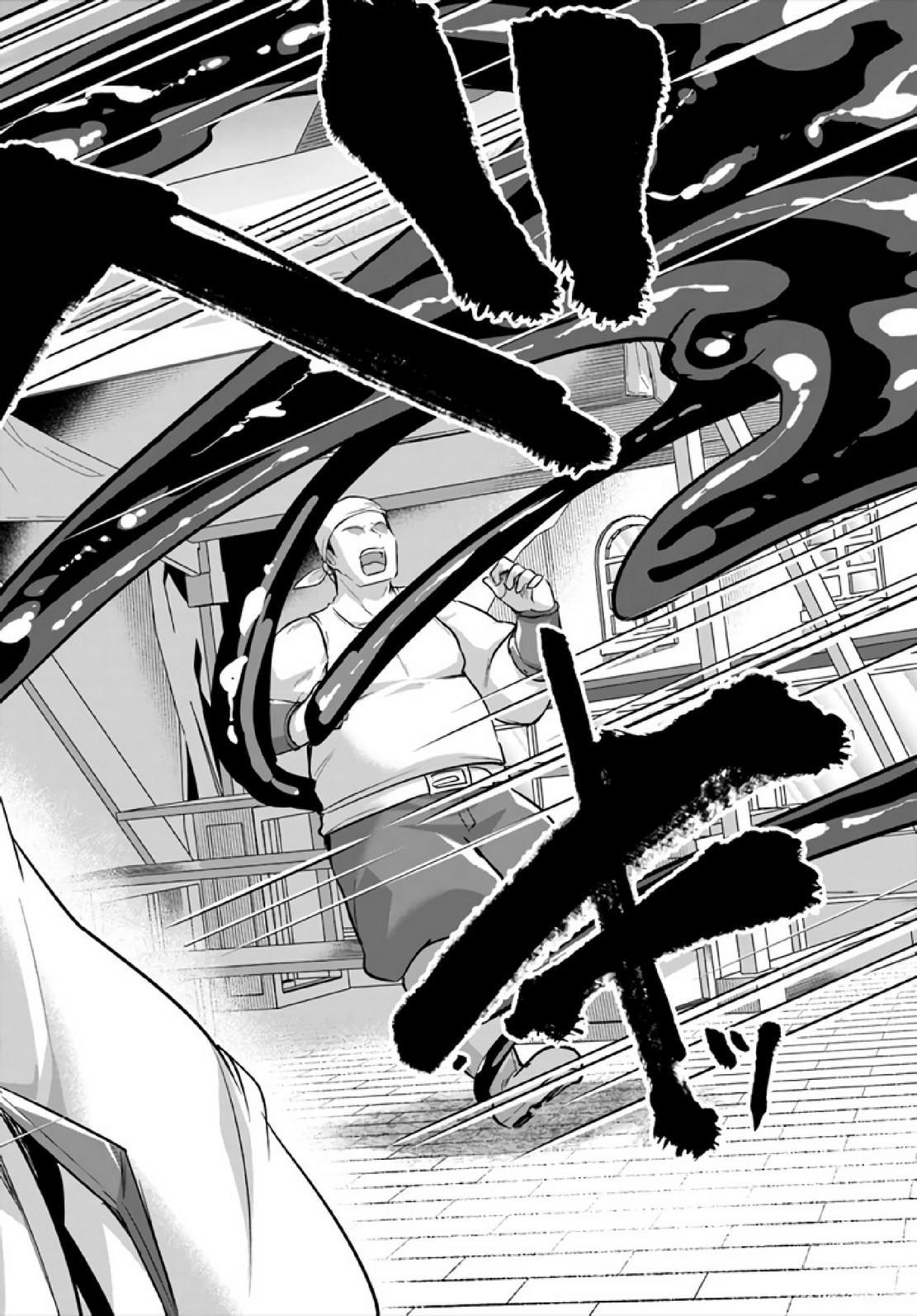 Manga-lc-com อ่านมังงะ อ่านการ์ตูน ออนไลน์ ฟรี Inbi na Doukutsu no Sono Oku de ตอนที่ 1 2 3 4 5 6 7 8 9 10 11 12 13 14 ฟรี ไม่มีโฆษณา Manga-lc - อ่าน มังงะ อ่าน การ์ตูน ออนไลน์ อ่านมังงะ ฟรี