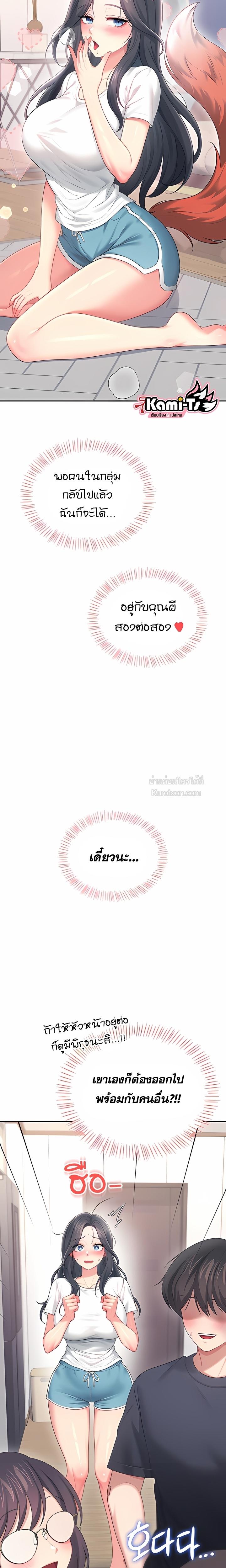 Doujin-Lc- อ่าน โดจิน มังฮวา เกาหลี ญี่ปุ่น จีน แปลไทย Wireless Onahole ตอนที่ 1 2 3 4 5 6 7 8 9 10 11 12 13 14 ฟรี ไม่มีโฆษณา อ่าน โดจิน Manhwa เกาหลี ญี่ปุ่น จีน เรามีครบ คัดมาให้เน้นๆ โดจิน 18+ รับประกันความฟินโดย  Doujin Lc