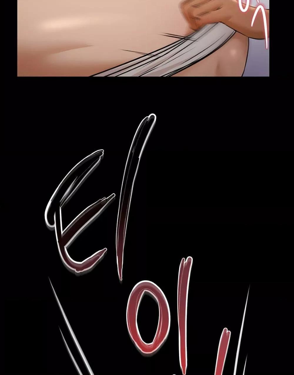 Doujin-Lc- อ่าน โดจิน มังฮวา เกาหลี ญี่ปุ่น จีน แปลไทย 5 ตอนที่ 1 2 3 4 5 6 7 8 9 10 11 12 13 14 ฟรี ไม่มีโฆษณา อ่าน โดจิน Manhwa เกาหลี ญี่ปุ่น จีน เรามีครบ คัดมาให้เน้นๆ โดจิน 18+ รับประกันความฟินโดย  Doujin Lc