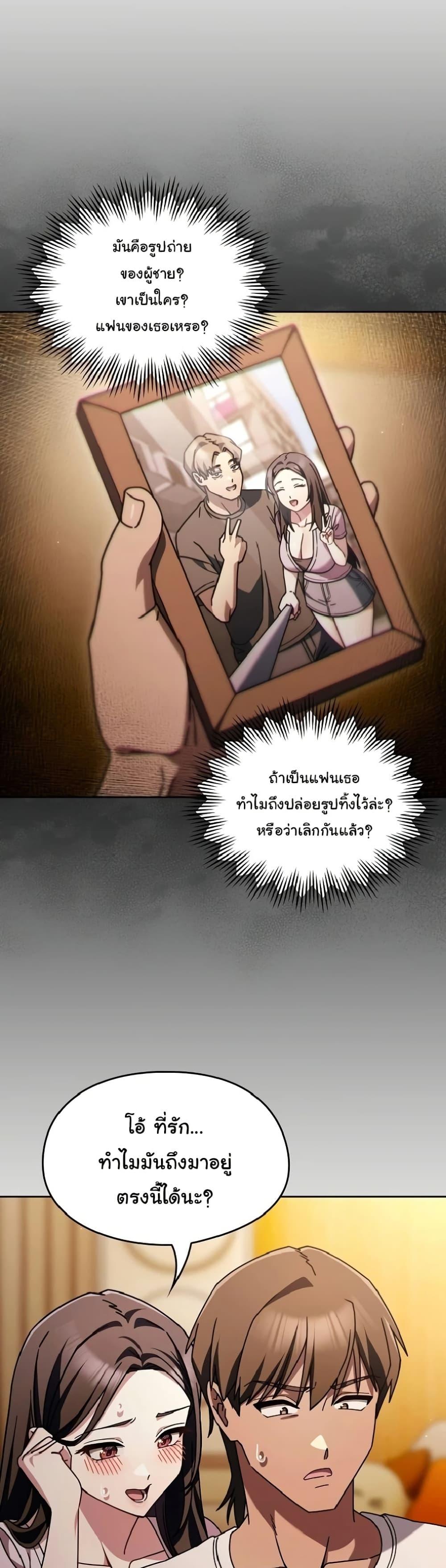 Doujin-Lc- อ่าน โดจิน มังฮวา เกาหลี ญี่ปุ่น จีน แปลไทย A Lucky Day ตอนที่ 1 2 3 4 5 6 7 8 9 10 11 12 13 14 ฟรี ไม่มีโฆษณา อ่าน โดจิน Manhwa เกาหลี ญี่ปุ่น จีน เรามีครบ คัดมาให้เน้นๆ โดจิน 18+ รับประกันความฟินโดย  Doujin Lc