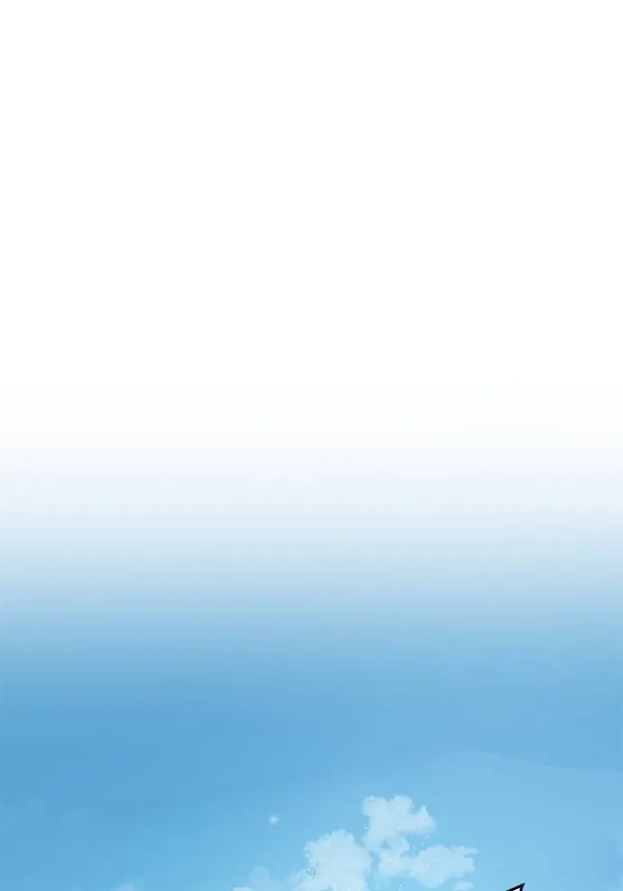 ชาตินี้น้องขอเป็น ตอนที่ 135 รูปที่ 40