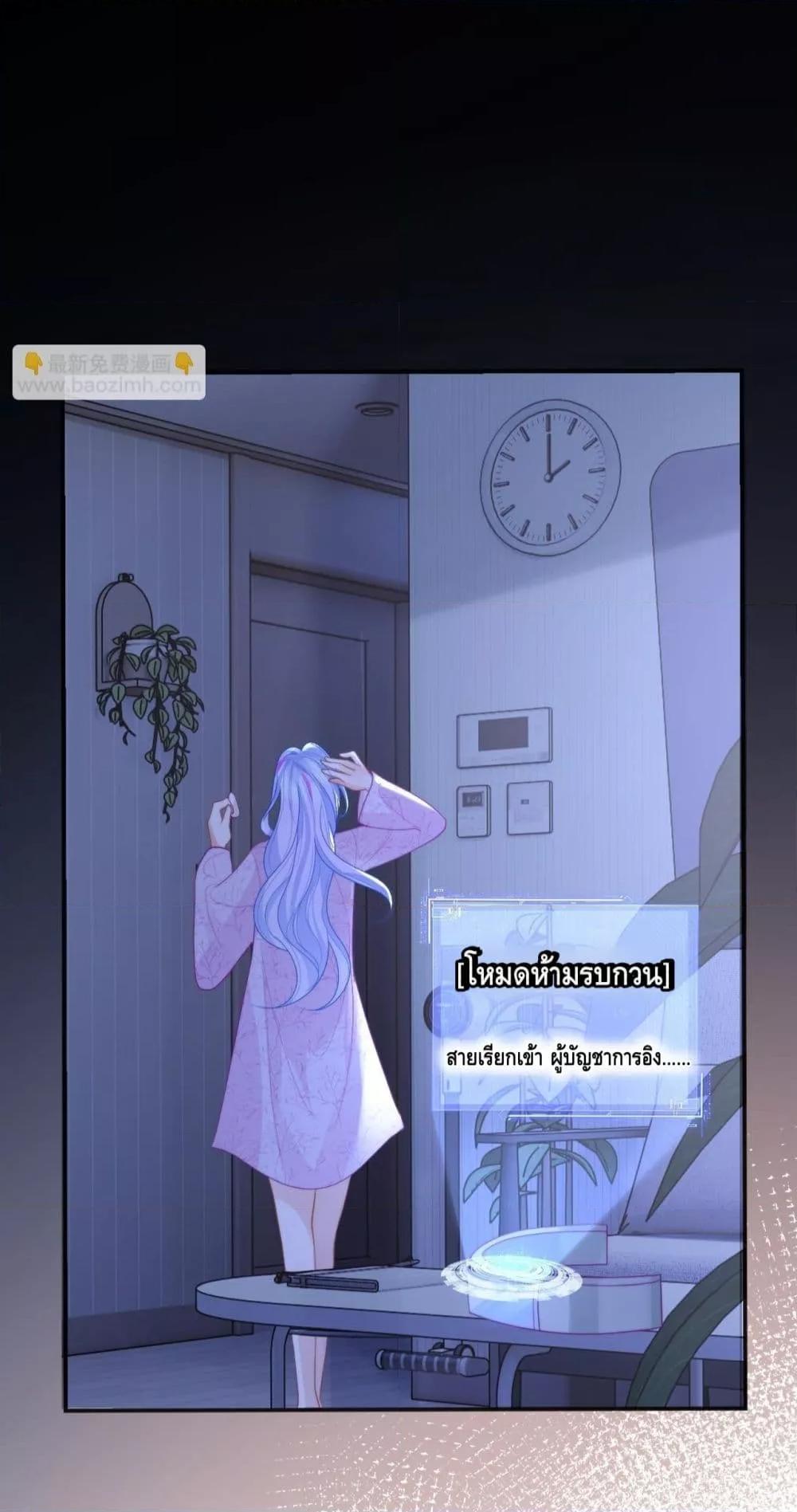 Manga-lc-com อ่านมังงะ อ่านการ์ตูน ออนไลน์ ฟรี CommanderGaoL ตอนที่ 1 2 3 4 5 6 7 8 9 10 11 12 13 14 ฟรี ไม่มีโฆษณา Manga-lc - อ่าน มังงะ อ่าน การ์ตูน ออนไลน์ อ่านมังงะ ฟรี