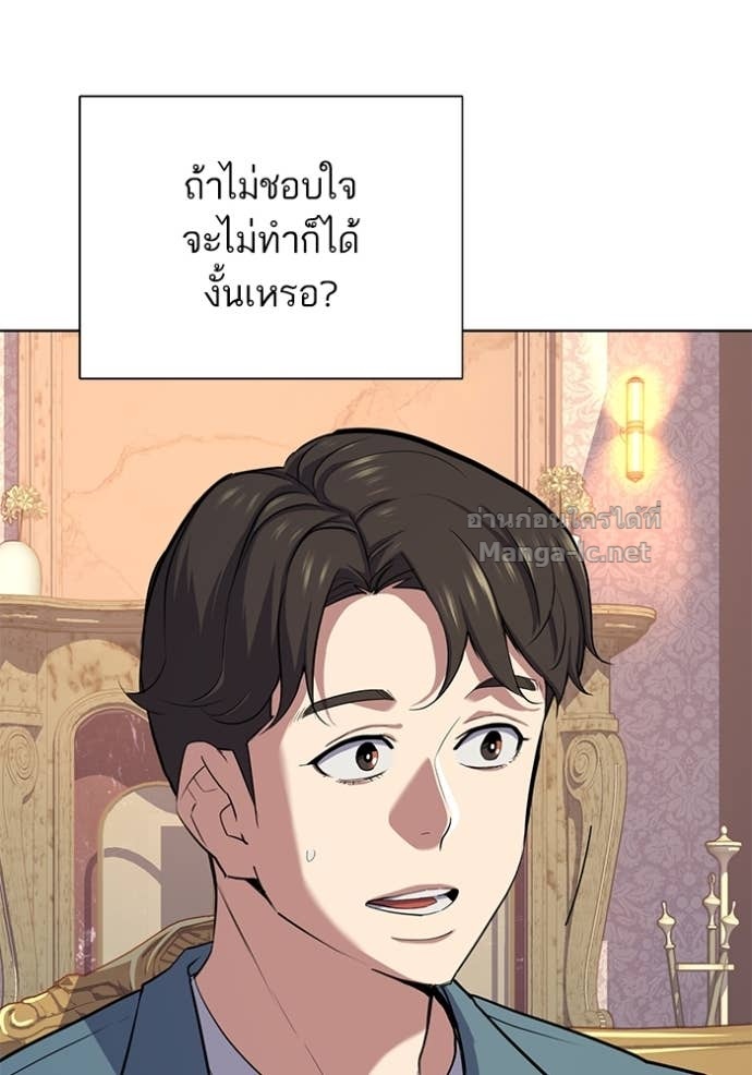 Doujin-Lc- อ่าน โดจิน มังฮวา เกาหลี ญี่ปุ่น จีน แปลไทย Reborn Rich ตอนที่ 1 2 3 4 5 6 7 8 9 10 11 12 13 14 ฟรี ไม่มีโฆษณา อ่าน โดจิน Manhwa เกาหลี ญี่ปุ่น จีน เรามีครบ คัดมาให้เน้นๆ โดจิน 18+ รับประกันความฟินโดย Doujin Lc