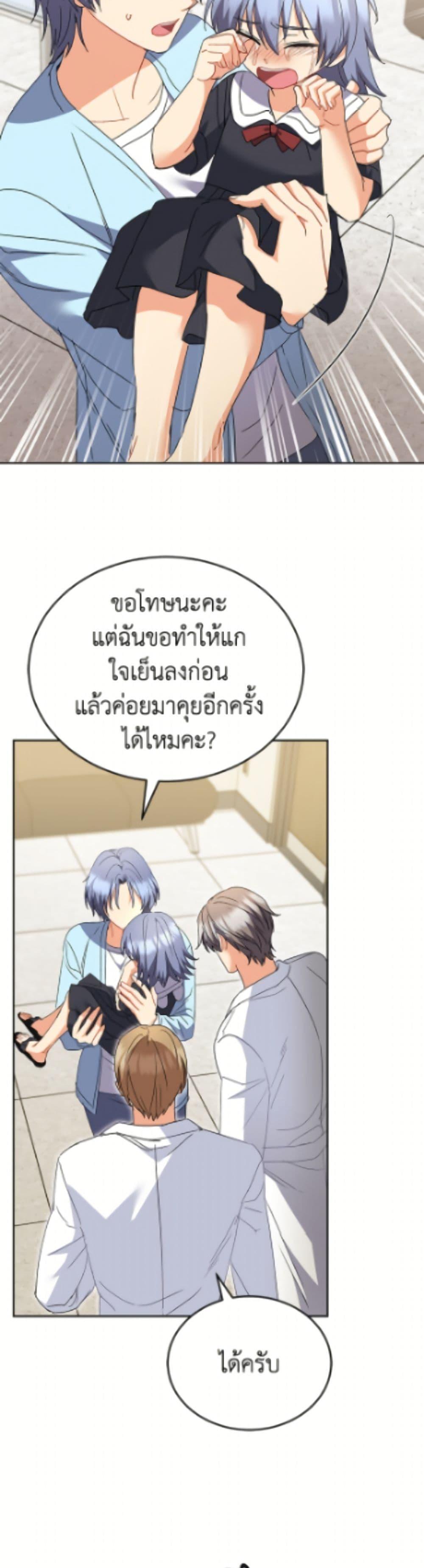 Manga-lc-com อ่านมังงะ อ่านการ์ตูน ออนไลน์ ฟรี Hello! Veterinarian! ตอนที่ 1 2 3 4 5 6 7 8 9 10 11 12 13 14 ฟรี ไม่มีโฆษณา Manga-lc - อ่าน มังงะ อ่าน การ์ตูน ออนไลน์ อ่านมังงะ ฟรี