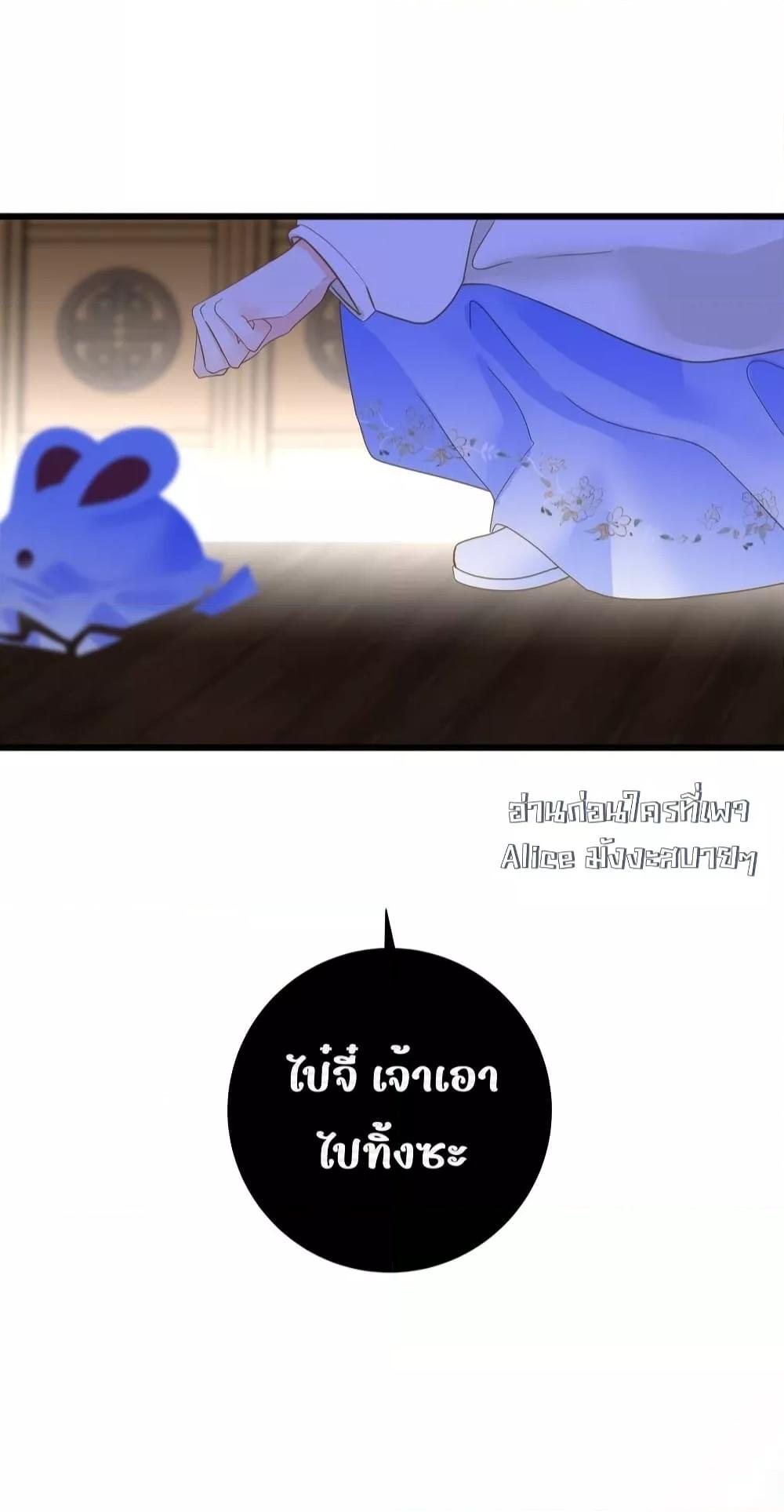 Manga-lc-com อ่านมังงะ อ่านการ์ตูน ออนไลน์ ฟรี ThePrinceIsC ตอนที่ 1 2 3 4 5 6 7 8 9 10 11 12 13 14 ฟรี ไม่มีโฆษณา Manga-lc - อ่าน มังงะ อ่าน การ์ตูน ออนไลน์ อ่านมังงะ ฟรี