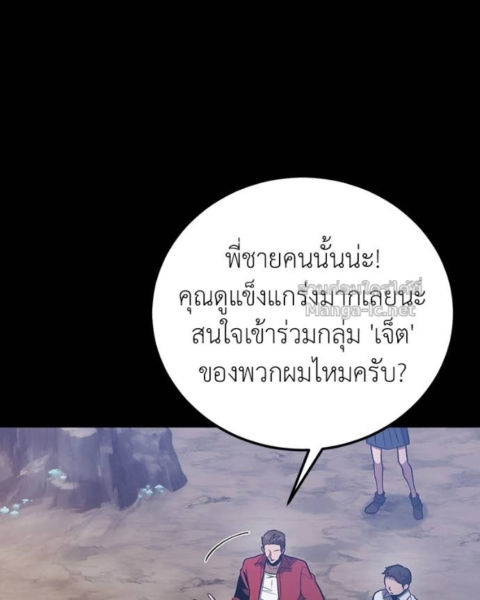 Doujin-Lc- อ่าน โดจิน มังฮวา เกาหลี ญี่ปุ่น จีน แปลไทย ฮีลเลอร์กำมะลอ ตอนที่ 1 2 3 4 5 6 7 8 9 10 11 12 13 14 ฟรี ไม่มีโฆษณา อ่าน โดจิน Manhwa เกาหลี ญี่ปุ่น จีน เรามีครบ คัดมาให้เน้นๆ โดจิน 18+ รับประกันความฟินโดย Doujin Lc