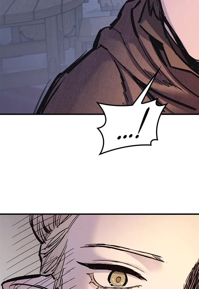 อัศวินวันเดียว ตอนที่ 36 รูปที่ 112