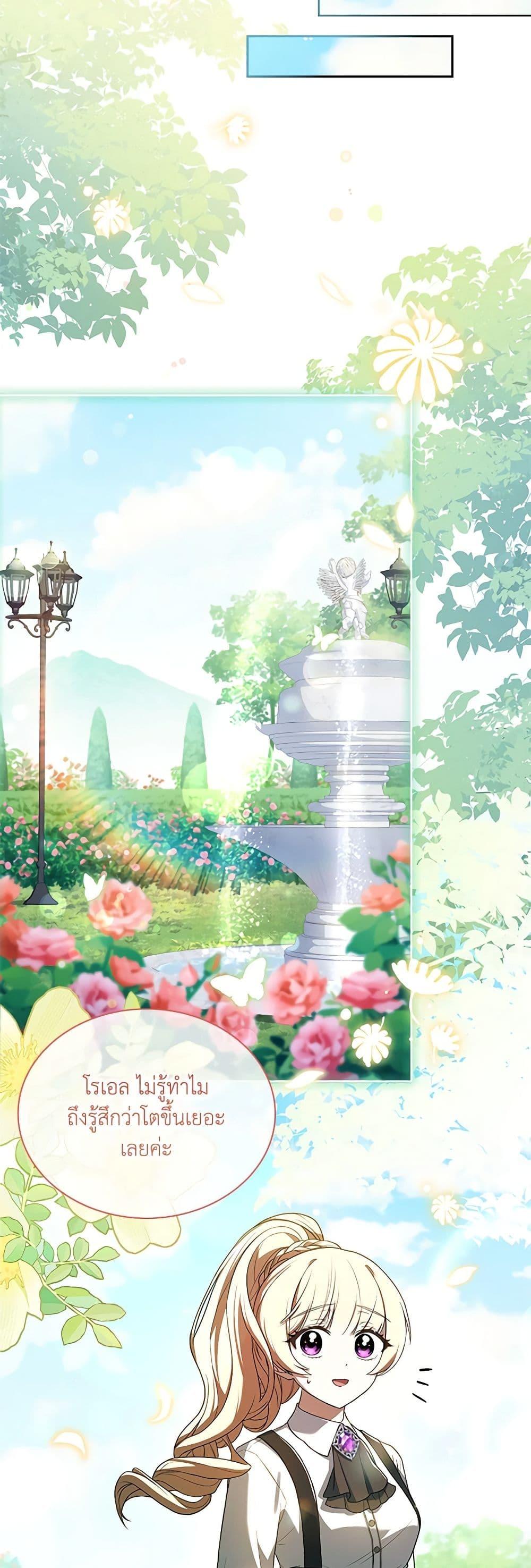 Manga-lc-com อ่านมังงะ อ่านการ์ตูน ออนไลน์ ฟรี Happy Sea World ตอนที่ 1 2 3 4 5 6 7 8 9 10 11 12 13 14 ฟรี ไม่มีโฆษณา Manga-lc - อ่าน มังงะ อ่าน การ์ตูน ออนไลน์ อ่านมังงะ ฟรี