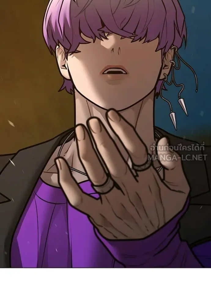 reality ตอนที่ 183 รูปที่ 116