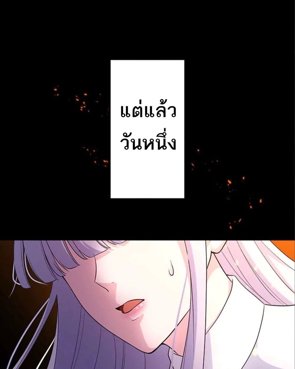 Manga-lc-com อ่านมังงะ อ่านการ์ตูน ออนไลน์ ฟรี The Legendary Assassin Reincarnated as the Beloved Youngest Daughter of a Royal Family ตอนที่ 1 2 3 4 5 6 7 8 9 10 11 12 13 14 ฟรี ไม่มีโฆษณา Manga-lc - อ่าน มังงะ อ่าน การ์ตูน ออนไลน์ อ่านมังงะ ฟรี