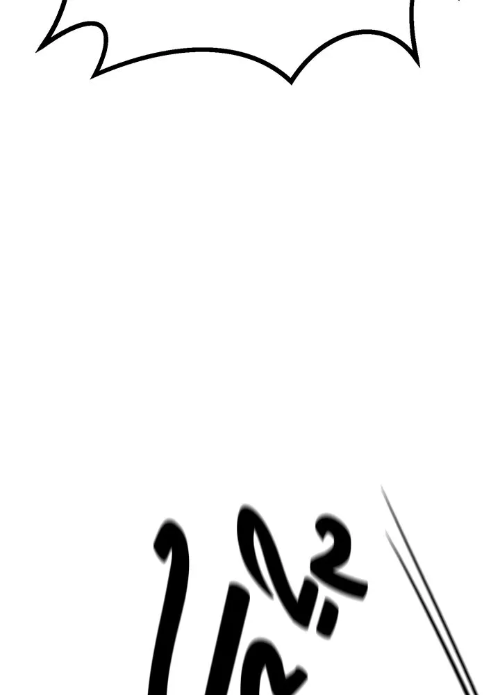 ราชาลานประลอง ตอนที่ 9 รูปที่ 140