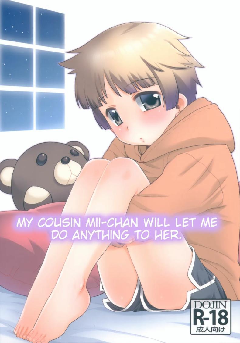 Doujin-Lc- อ่าน โดจิน มังฮวา เกาหลี ญี่ปุ่น จีน แปลไทย ลูกพี่ลูกน้องของฉัน มิอิจัง ยอมให้ฉันทำอะไรกับเธอก็ได้[T.4.P (Nekogen)] Nandemo Yurushite kureru Itoko no Mii-chan. My Cousin Mii-chan Will Let Me Do Anything to Her ตอนที่ 1 2 3 4 5 6 7 8 9 10 11 12 13 14 ฟรี ไม่มีโฆษณา อ่าน โดจิน Manhwa เกาหลี ญี่ปุ่น จีน เรามีครบ คัดมาให้เน้นๆ โดจิน 18+ รับประกันความฟินโดย  Doujin Lc