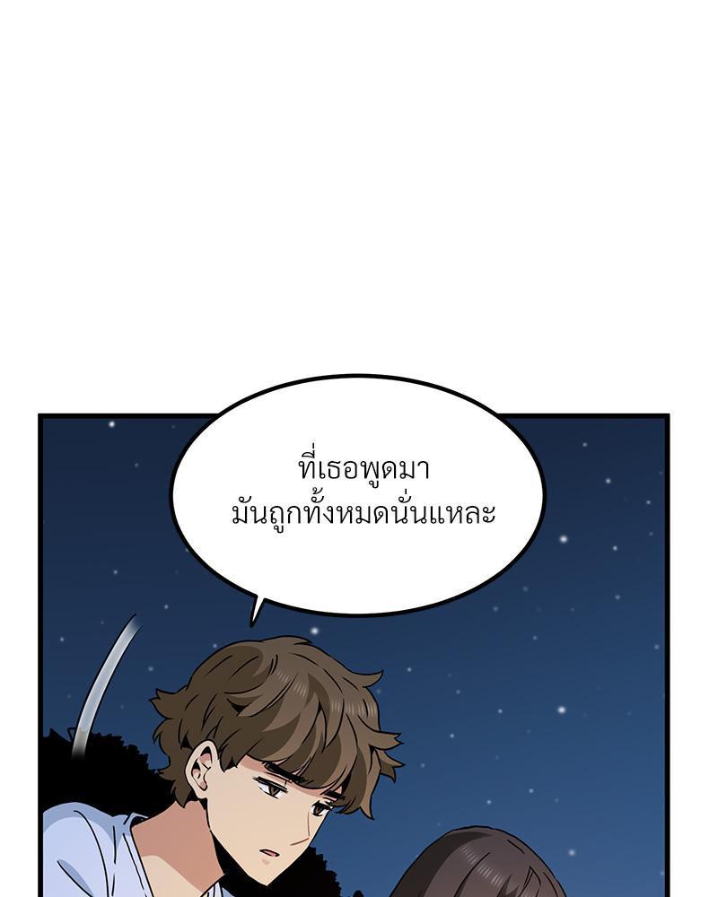 Doujin-Lc- อ่าน โดจิน มังฮวา เกาหลี ญี่ปุ่น จีน แปลไทย A Turning Point Raw ตอนที่ 1 2 3 4 5 6 7 8 9 10 11 12 13 14 ฟรี ไม่มีโฆษณา อ่าน โดจิน Manhwa เกาหลี ญี่ปุ่น จีน เรามีครบ คัดมาให้เน้นๆ โดจิน 18+ รับประกันความฟินโดย  Doujin Lc