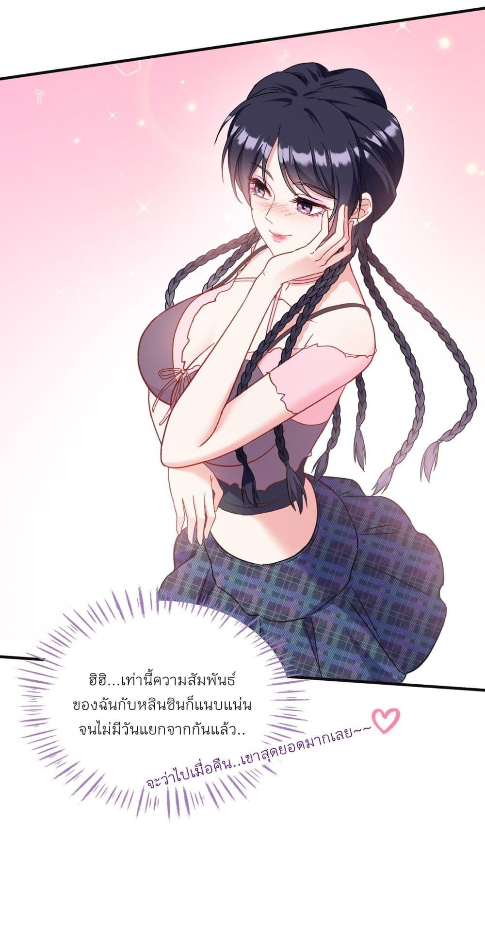 Manga-lc-com อ่านมังงะ อ่านการ์ตูน ออนไลน์ ฟรี Became a Billionaire After Dog Licking Improperly ตอนที่ 1 2 3 4 5 6 7 8 9 10 11 12 13 14 ฟรี ไม่มีโฆษณา Manga-lc - อ่าน มังงะ อ่าน การ์ตูน ออนไลน์ อ่านมังงะ ฟรี