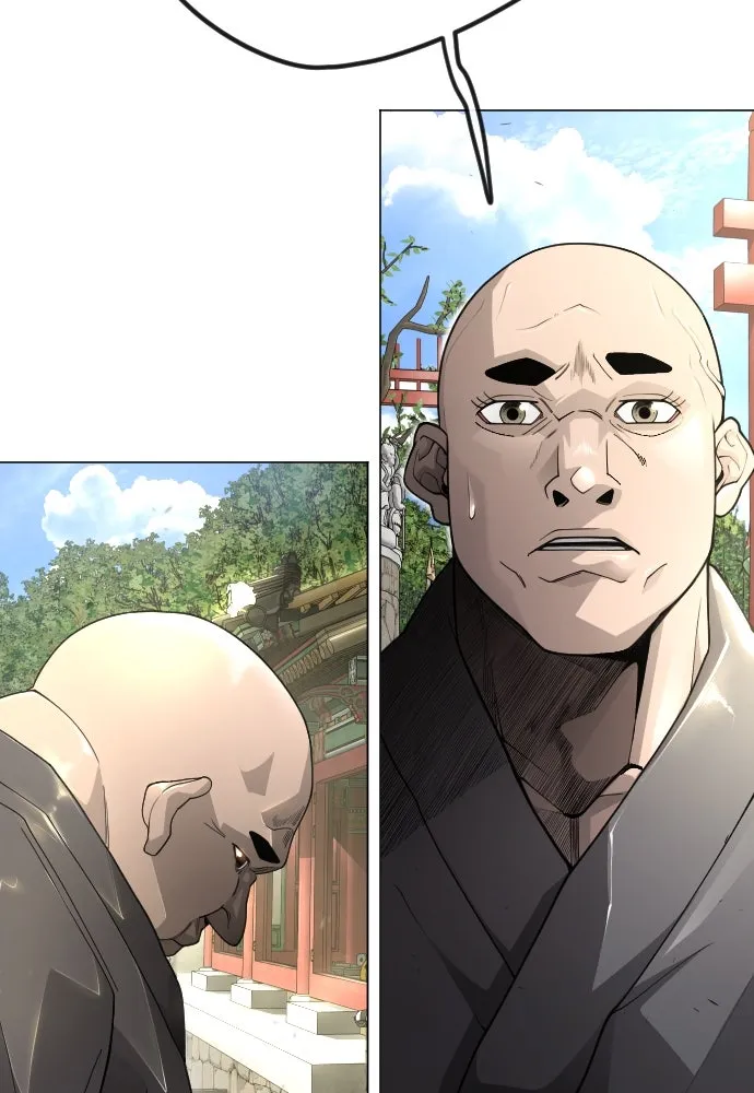 ยุคแห่งยอดมนุษย์ ตอนที่ 99 รูปที่ 37