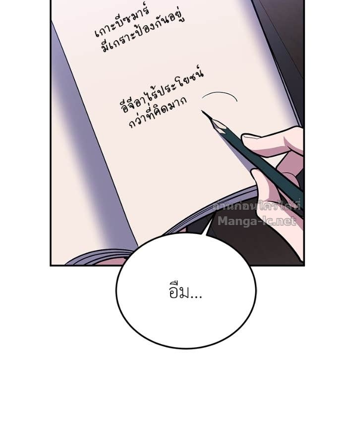 Doujin-Lc- อ่าน โดจิน มังฮวา เกาหลี ญี่ปุ่น จีน แปลไทย ฮีลเลอร์กำมะลอ ตอนที่ 1 2 3 4 5 6 7 8 9 10 11 12 13 14 ฟรี ไม่มีโฆษณา อ่าน โดจิน Manhwa เกาหลี ญี่ปุ่น จีน เรามีครบ คัดมาให้เน้นๆ โดจิน 18+ รับประกันความฟินโดย Doujin Lc
