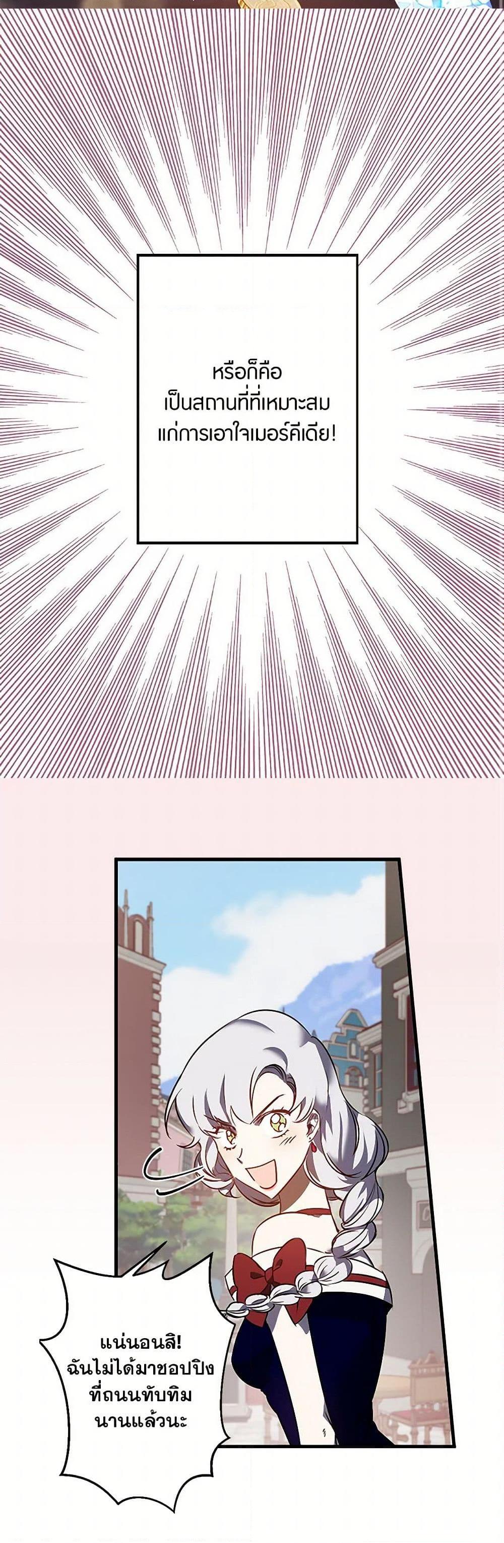 Manga-lc-com อ่านมังงะ อ่านการ์ตูน ออนไลน์ ฟรี Revenge Wedding ตอนที่ 1 2 3 4 5 6 7 8 9 10 11 12 13 14 ฟรี ไม่มีโฆษณา Manga-lc - อ่าน มังงะ อ่าน การ์ตูน ออนไลน์ อ่านมังงะ ฟรี