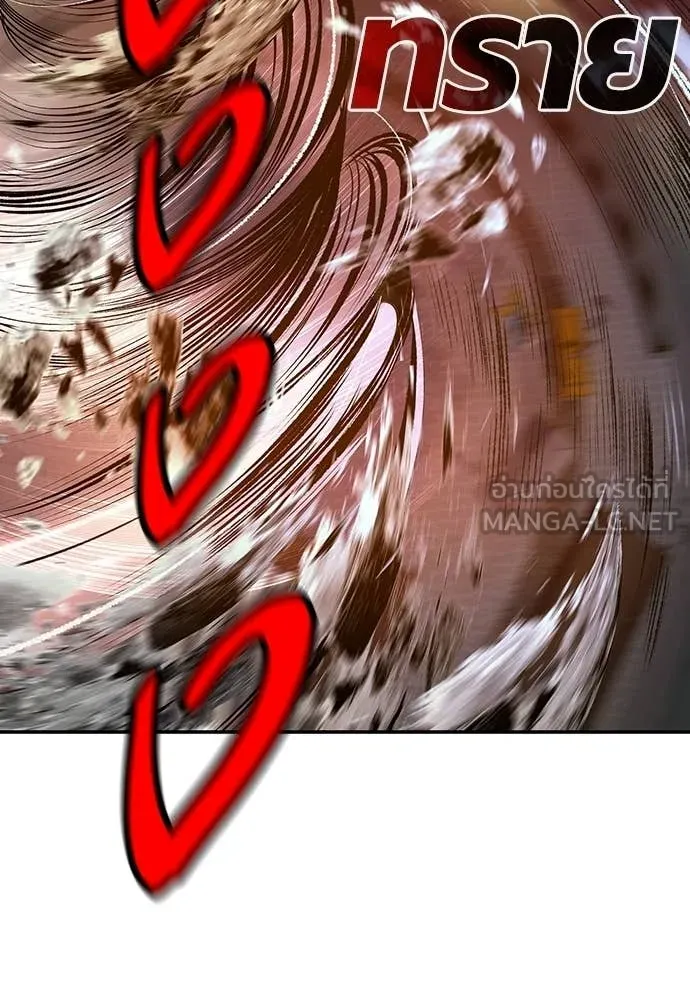 Jungle Juice ตอนที่ 182 รูปที่ 123