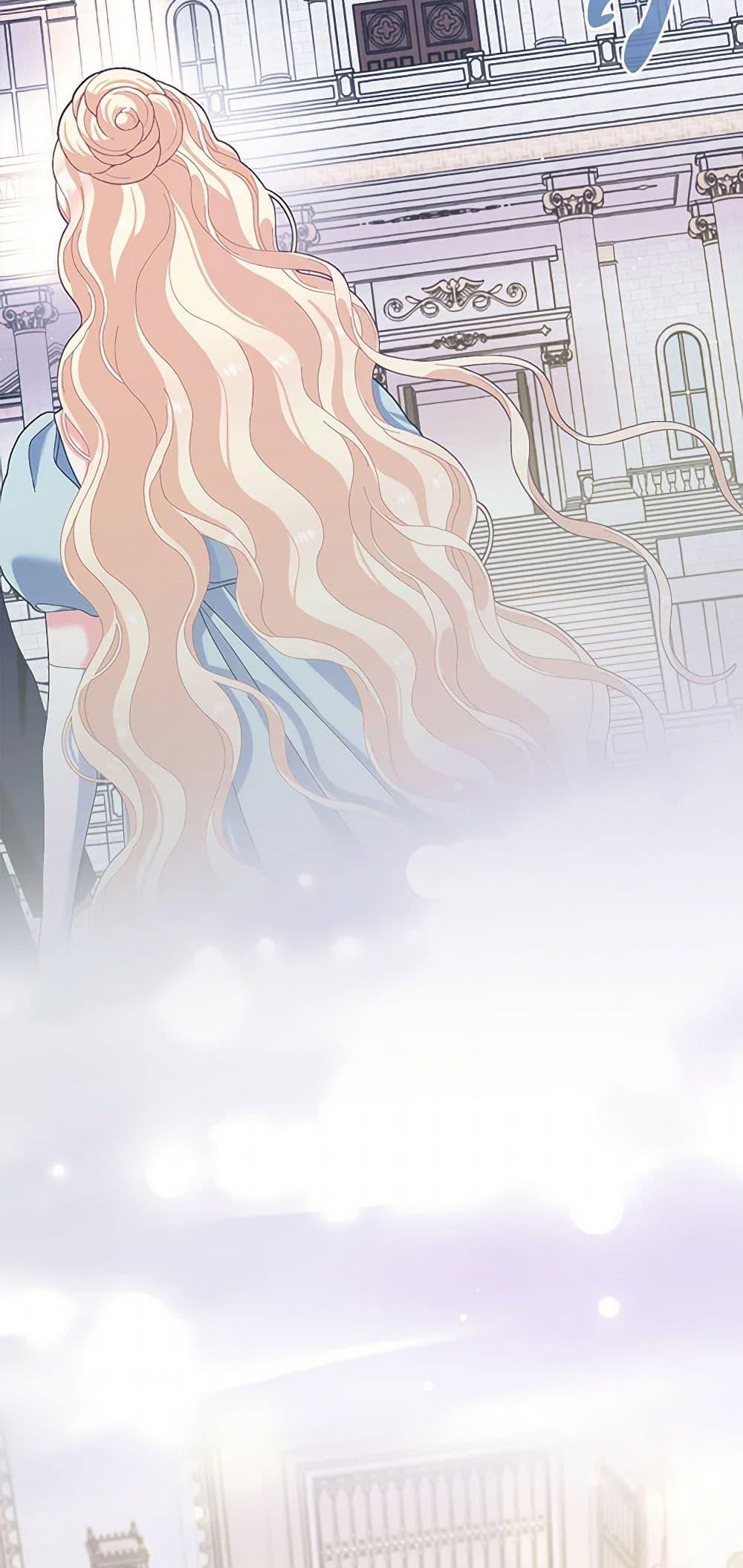 Manga-lc-com อ่านมังงะ อ่านการ์ตูน ออนไลน์ ฟรี Please Marry Me Again! ตอนที่ 1 2 3 4 5 6 7 8 9 10 11 12 13 14 ฟรี ไม่มีโฆษณา Manga-lc - อ่าน มังงะ อ่าน การ์ตูน ออนไลน์ อ่านมังงะ ฟรี