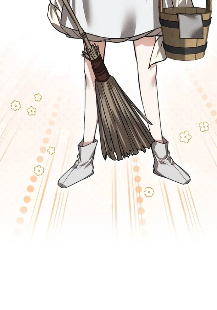 ยามหมาป้าทมิฬเพรียกห ตอนที่ 20 รูปที่ 121