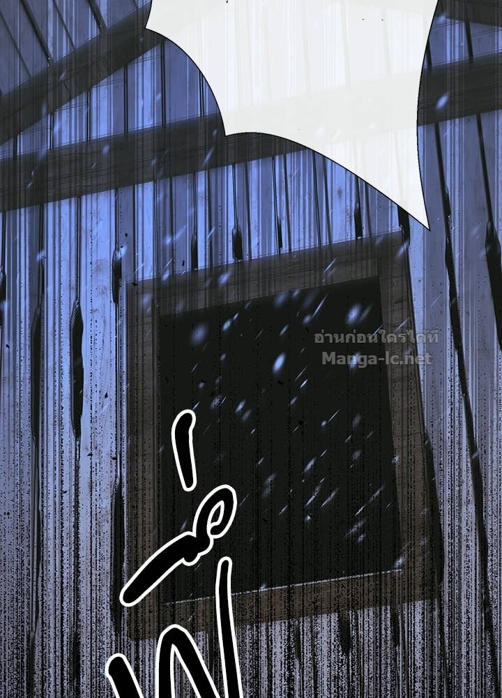 Doujin-Lc- อ่าน โดจิน มังฮวา เกาหลี ญี่ปุ่น จีน แปลไทย องค์ชายผู้อื้อฉาว ตอนที่ 1 2 3 4 5 6 7 8 9 10 11 12 13 14 ฟรี ไม่มีโฆษณา อ่าน โดจิน Manhwa เกาหลี ญี่ปุ่น จีน เรามีครบ คัดมาให้เน้นๆ โดจิน 18+ รับประกันความฟินโดย Doujin Lc