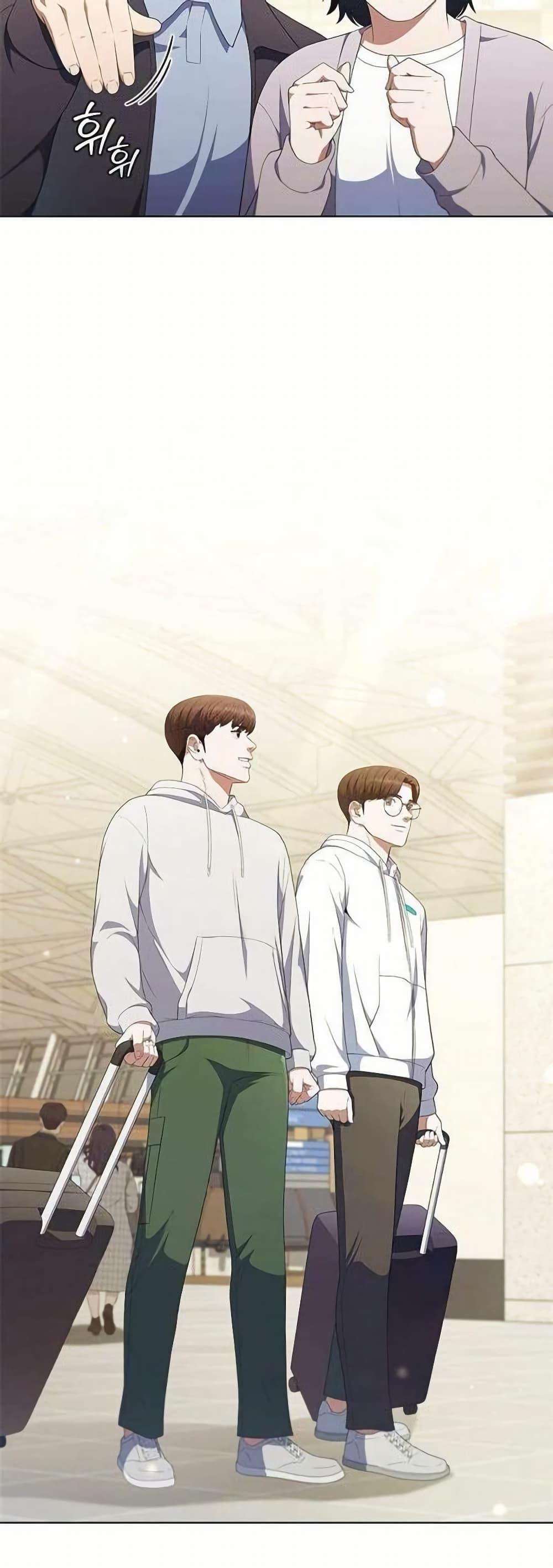 Manga-lc-com อ่านมังงะ อ่านการ์ตูน ออนไลน์ ฟรี I CAN DO IT!! ตอนที่ 1 2 3 4 5 6 7 8 9 10 11 12 13 14 ฟรี ไม่มีโฆษณา Manga-lc - อ่าน มังงะ อ่าน การ์ตูน ออนไลน์ อ่านมังงะ ฟรี