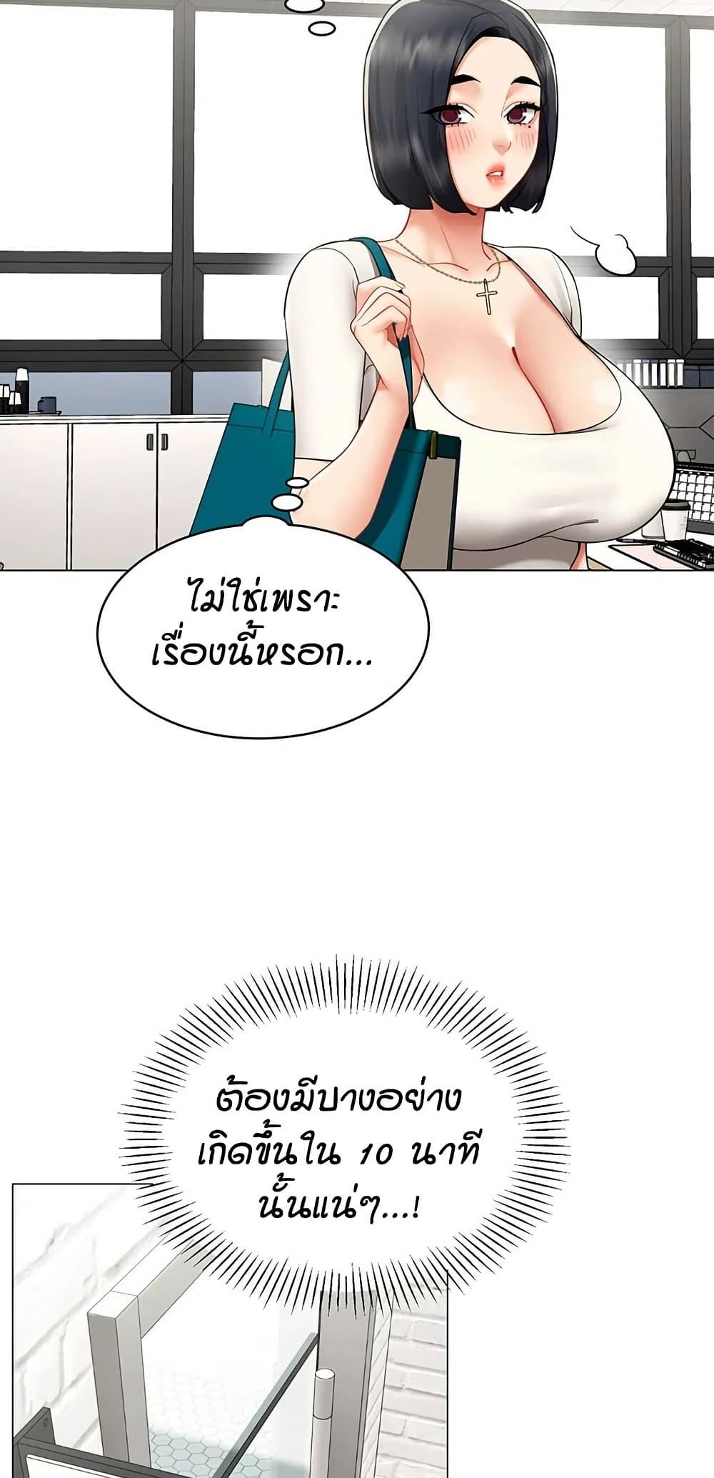 Doujin-Lc- อ่าน โดจิน มังฮวา เกาหลี ญี่ปุ่น จีน แปลไทย I Report Regarding ตอนที่ 1 2 3 4 5 6 7 8 9 10 11 12 13 14 ฟรี ไม่มีโฆษณา อ่าน โดจิน Manhwa เกาหลี ญี่ปุ่น จีน เรามีครบ คัดมาให้เน้นๆ โดจิน 18+ รับประกันความฟินโดย  Doujin Lc
