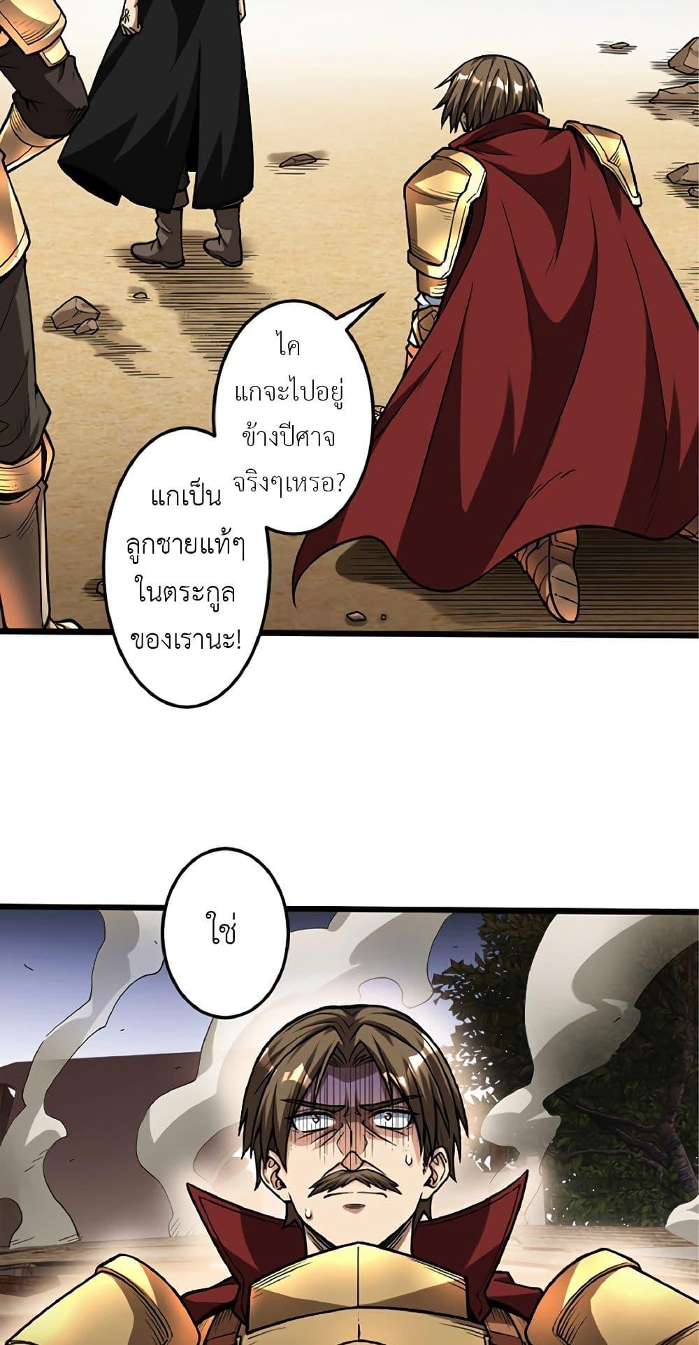 Manga-lc-com อ่านมังงะ อ่านการ์ตูน ออนไลน์ ฟรี Kiraware no Yarinaoshi ~ Yuusha ni Uragirare, Ryou Omoidatta Seijo to Inochi o Ubawareta Ore, Kako ni Modotte Subete o… ตอนที่ 1 2 3 4 5 6 7 8 9 10 11 12 13 14 ฟรี ไม่มีโฆษณา Manga-lc - อ่าน มังงะ อ่าน การ์ตูน ออนไลน์ อ่านมังงะ ฟรี