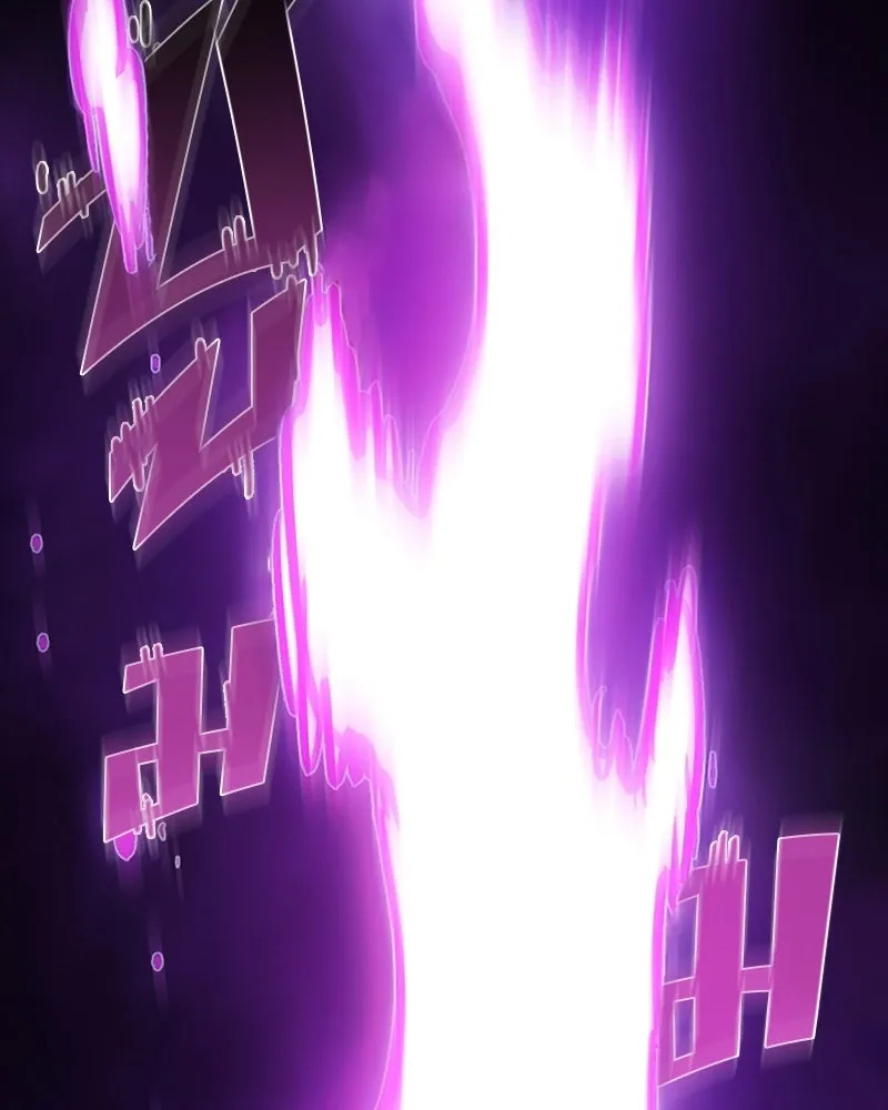 Player ตอนที่ 154 รูปที่ 89