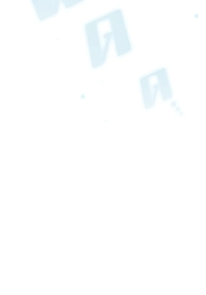 ผู้เล่นขั้นเทพแห่งหอคอยฝึกสอน ตอนที่ 150 รูปที่ 116