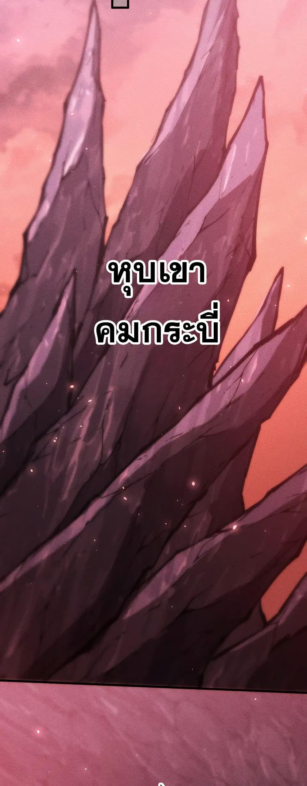 Manga-lc-com อ่านมังงะ อ่านการ์ตูน ออนไลน์ ฟรี The End of the World The Emperor Banner Invites All Female ตอนที่ 1 2 3 4 5 6 7 8 9 10 11 12 13 14 ฟรี ไม่มีโฆษณา Manga-lc - อ่าน มังงะ อ่าน การ์ตูน ออนไลน์ อ่านมังงะ ฟรี