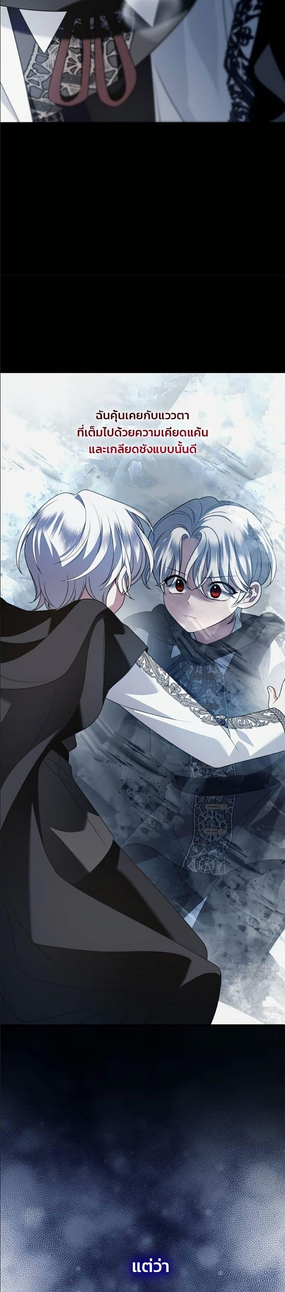 Manga-lc-com อ่านมังงะ อ่านการ์ตูน ออนไลน์ ฟรี Noble in Name, Vulgar at Heart ตอนที่ 1 2 3 4 5 6 7 8 9 10 11 12 13 14 ฟรี ไม่มีโฆษณา Manga-lc - อ่าน มังงะ อ่าน การ์ตูน ออนไลน์ อ่านมังงะ ฟรี