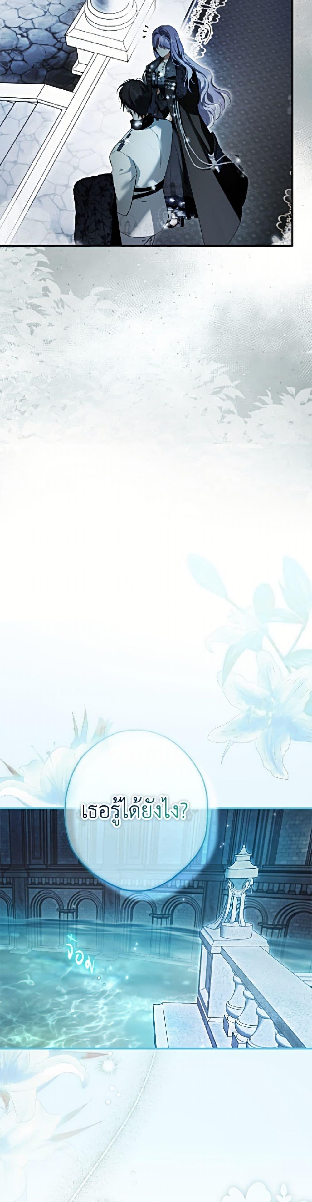 Manga-lc-com อ่านมังงะ อ่านการ์ตูน ออนไลน์ ฟรี An Extra Stole the Male Leads ตอนที่ 1 2 3 4 5 6 7 8 9 10 11 12 13 14 ฟรี ไม่มีโฆษณา Manga-lc - อ่าน มังงะ อ่าน การ์ตูน ออนไลน์ อ่านมังงะ ฟรี