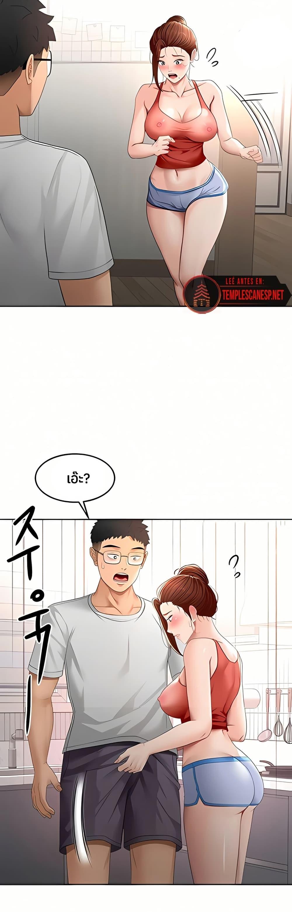Doujin-Lc- อ่าน โดจิน มังฮวา เกาหลี ญี่ปุ่น จีน แปลไทย Rooftop Sex King ตอนที่ 1 2 3 4 5 6 7 8 9 10 11 12 13 14 ฟรี ไม่มีโฆษณา อ่าน โดจิน Manhwa เกาหลี ญี่ปุ่น จีน เรามีครบ คัดมาให้เน้นๆ โดจิน 18+ รับประกันความฟินโดย  Doujin Lc